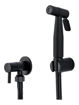 Imagen de JUEGO DE GRIFERIA MONOC LAVATORIO BIDET BAÑERA MILANO NEGRO MATE  DMC